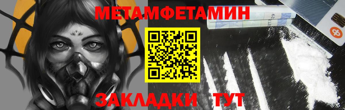 Бирск  АМФ  Вход с VPN  АМФ 98% 