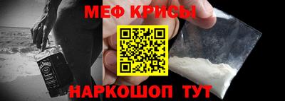 гашишное масло Кулебаки