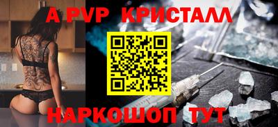 мдма Краснодар