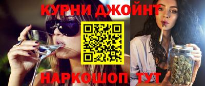 ГАЛЛЮЦИНОГЕННЫЕ ГРИБЫ Краснознаменск