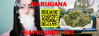 мдма Краснодар
