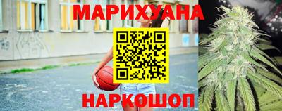 ГАЛЛЮЦИНОГЕННЫЕ ГРИБЫ Краснознаменск