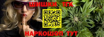 мдма Краснодар