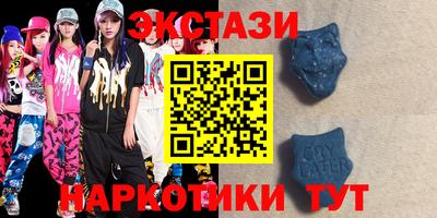 ГАЛЛЮЦИНОГЕННЫЕ ГРИБЫ Краснознаменск
