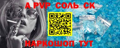 ГАЛЛЮЦИНОГЕННЫЕ ГРИБЫ Краснознаменск