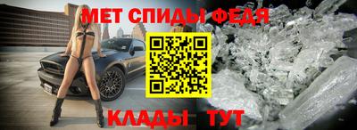 ГАЛЛЮЦИНОГЕННЫЕ ГРИБЫ Краснознаменск