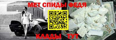 трава Краснокаменск