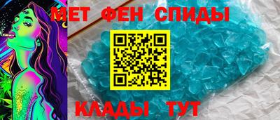 гашишное масло Кулебаки