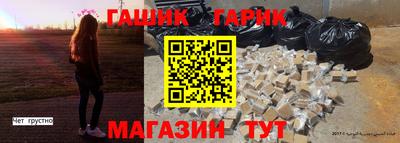 а пвп мука Кумертау