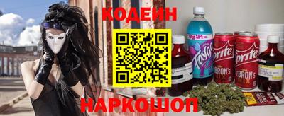 гашишное масло Кулебаки