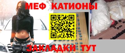 гашишное масло Кулебаки